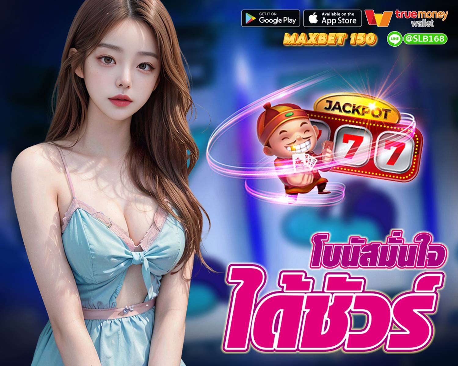MAXBET150 casino